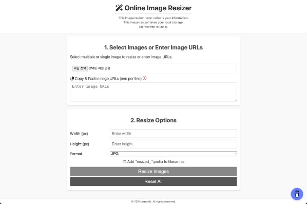 online-image-resizer